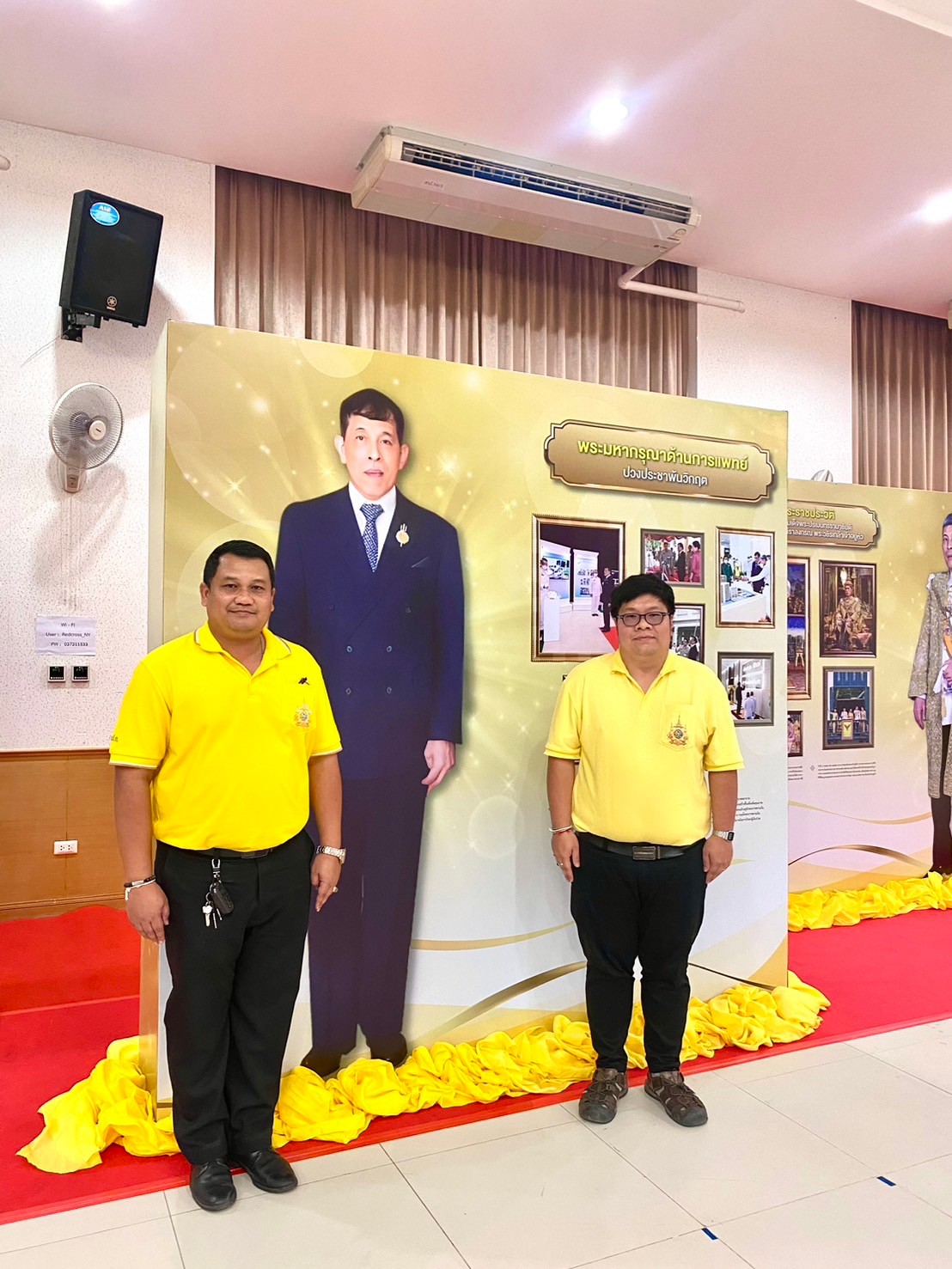 title - ร่วมพิธีกิจกรรมเฉลิมฉลองธงตราสัญลักษณ์งานเฉลิมพระเกียรติพระบาทสมเด็จพระเจ้าอยู่หัว เนื่องในโอกาสพระราชพิธีมหามงคลเฉลิมพระชนมพรรษา 6 รอบ 28 กรกฎาคม 2567 ของจังหวัดนครนายก ร่วมพิธีเปิดนิทรรศการเฉลิมพระเกียรติพระบาทสมเด็จพระเจ้าอยู่หัว เกี่ยวกับพระราชประวัติและพระราชกรณียกิจและรับชมการแสดงบูชาพญาสัตตนาคาปกป้องรักษาพระบาทไท้ เทิดพระเกียรติสยมภูวไนยราชามหาวชิราลงกรณ์
